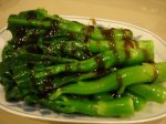 Gai Lan/Oyster Sauce