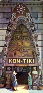 A once familiar signage