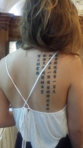 I just got back. Photo: d. king